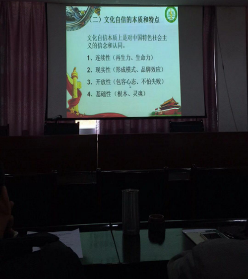 5c176ac1de845.png 5c176ac1de845.png