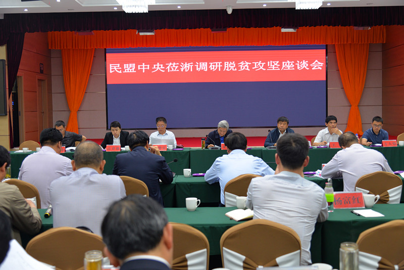 5cea81634baf0.jpg 5cea81634baf0.jpg