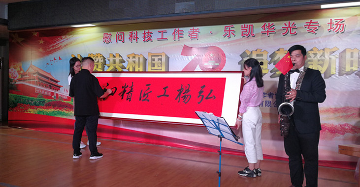 5d91c55bbc609.jpg 5d91c55bbc609.jpg