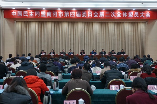 5e0efacb26930.jpg 5e0efacb26930.jpg