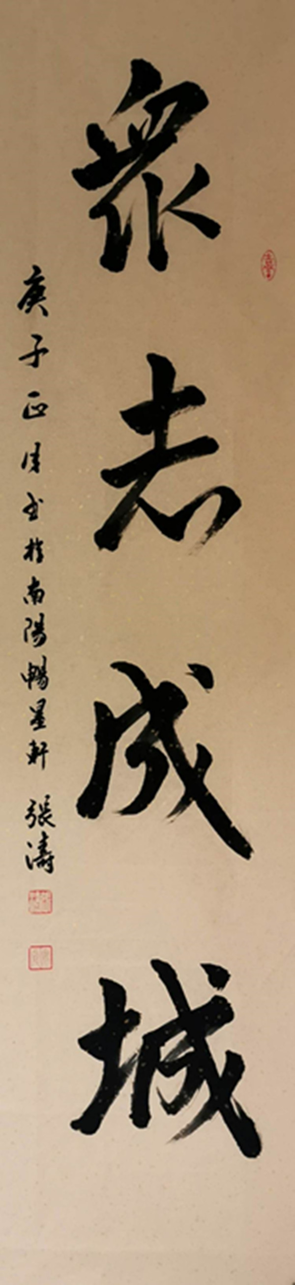 5e41683fbad42.jpg 5e41683fbad42.jpg