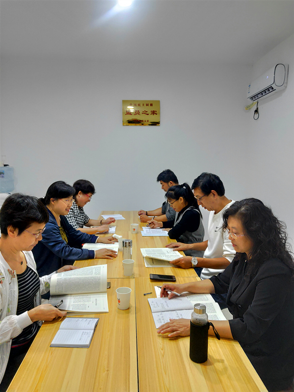5f817edbcd23a.jpg