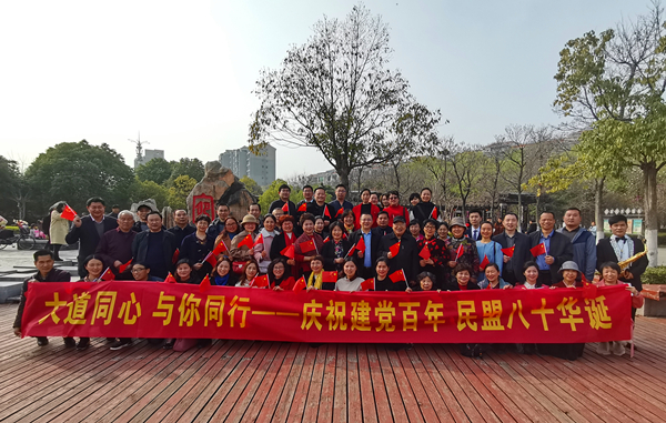 604f6bc7bb11b.jpg 604f6bc7bb11b.jpg